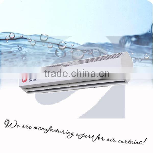 FM-G1212 Honeycomb series industrial air curtains residential air curtain