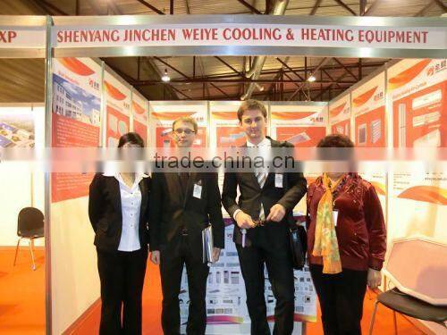 centrifugal air curtains