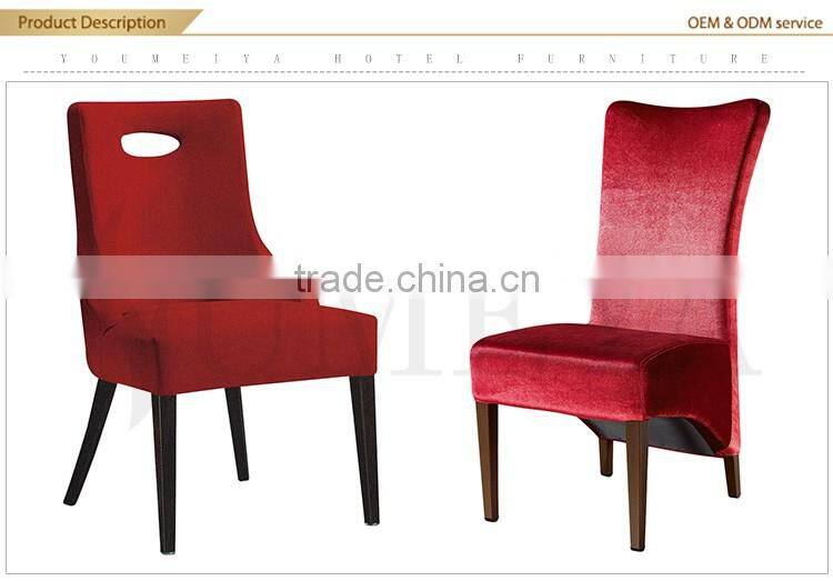 Wholesale luxury wood look legs dining chair modern with red fabric