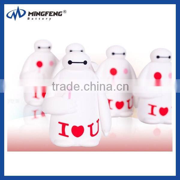 Warm friend baymax power bank, portable power bank with factory price and high