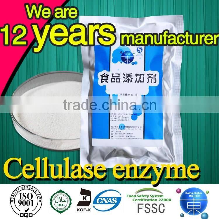 Best selling Textile Auxiliary Agents industrial liquid neutral cellulase enzyme