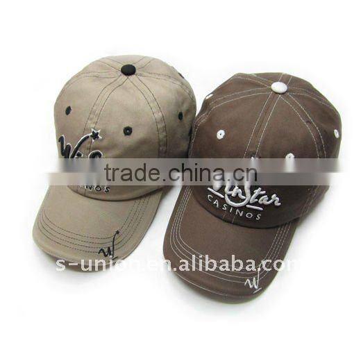 Promotional high-quality 100% cotton custom baseball cap