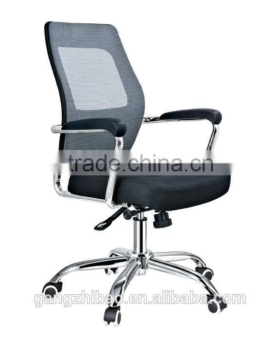 YouYou Furniture office furniture office chair leather visitor chair new reception chair AH-317