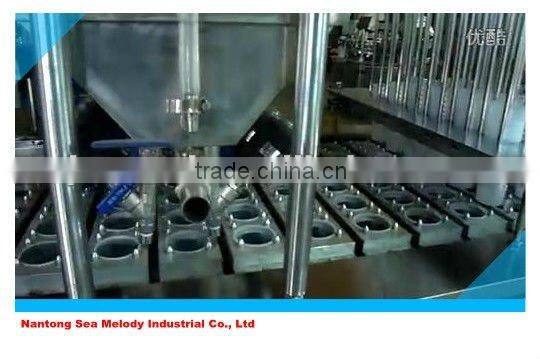 cup sealing machine