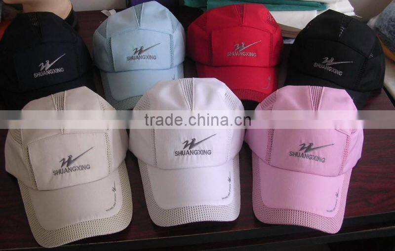 Circumspect services breathable easy taking outdoor cycling bicycle caps