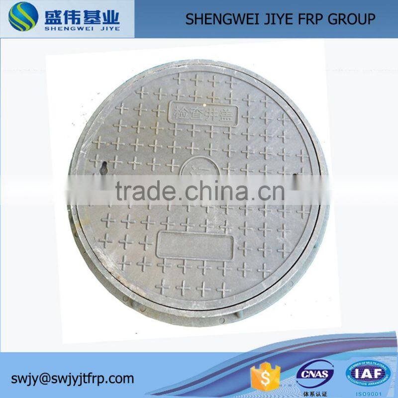 casting plastic composite manhole cover wholesaler