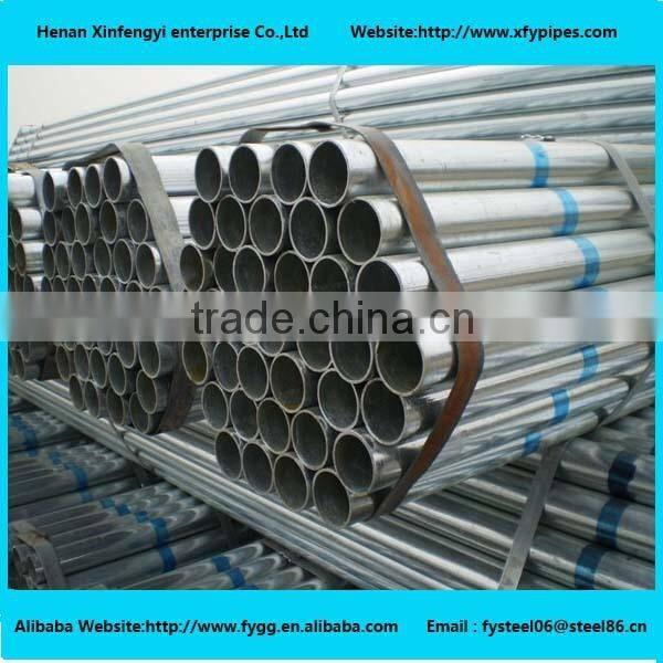 BS1387 Hot Dip Galvanized Steel Pipe with approved brand