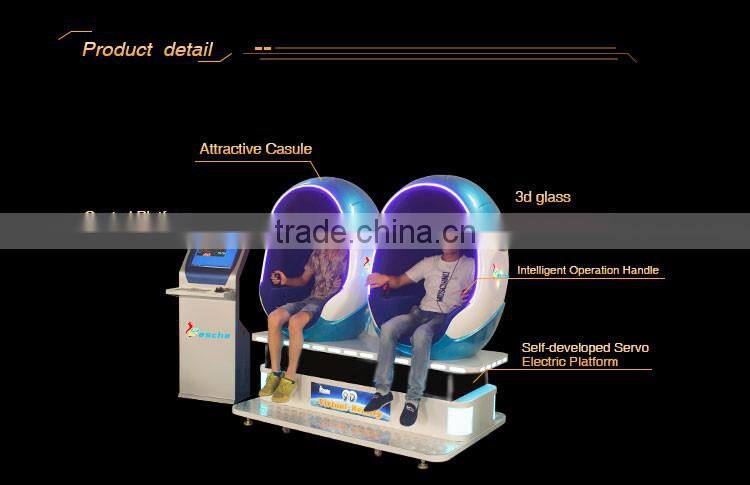 China factory wholesale easy operation vr glasses 9d cinema equipment games with 9d vr cinema
