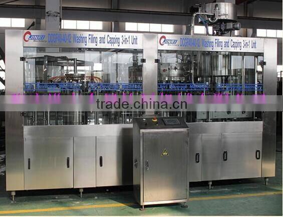 automatic mixing machine