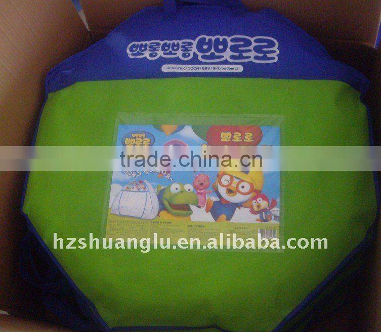 POP- UP MOSQUITO NET/FOLDING PORTABLE MOSQUITO NET