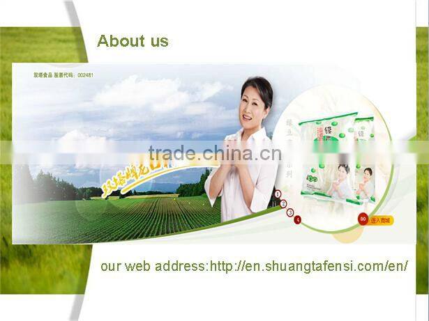 Pea Fiber for healthy Enhancement Pea Fiber