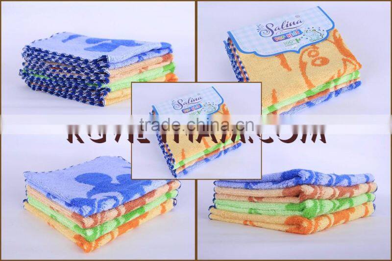 Salina lovely towels for kid
