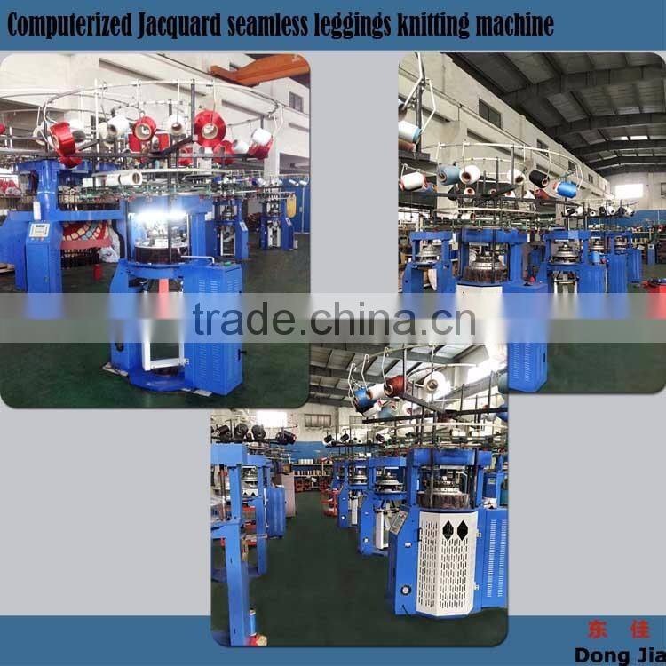 Double Jersey Jacquard Pantyhose knitting machine