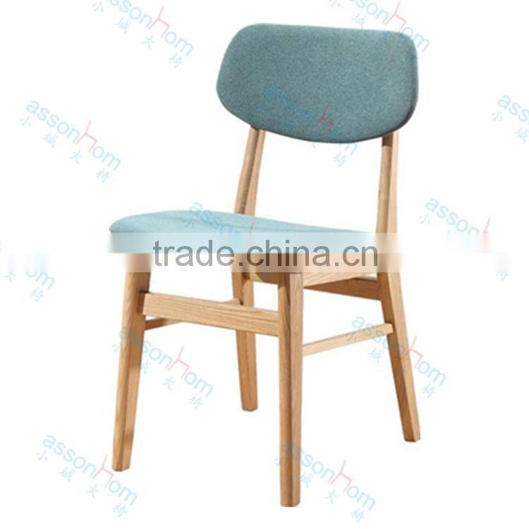 Loft Style Chair Wooden Dining Chair