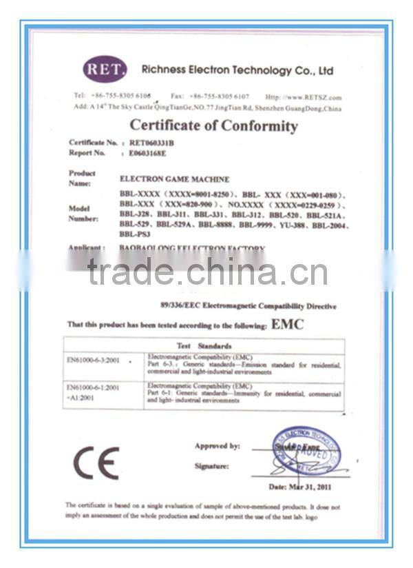 2014Hotsale unique keyboard games