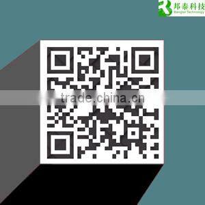 BT-ACZ-A Large 4 Head Linear Weigher sandwich packaging machine, automated packaging equipment