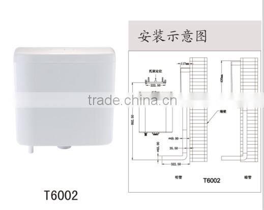 Water-saving dual plastic toilet cistern T6002