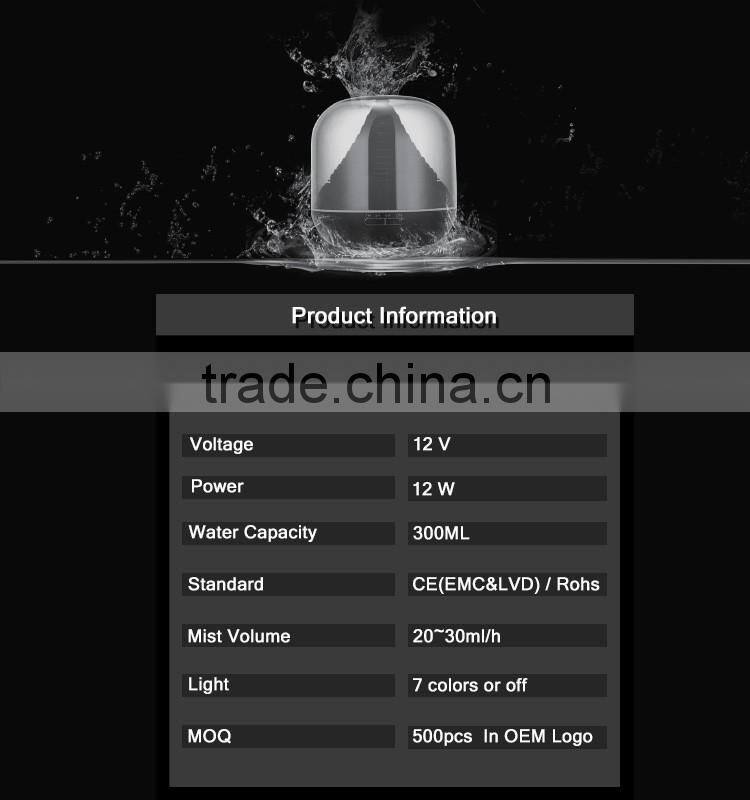 2016 meeting room large mist 300ml cool mist humidifier - fragrance humidifier