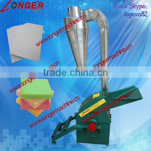foam board crusher machine/sponge cutter machine