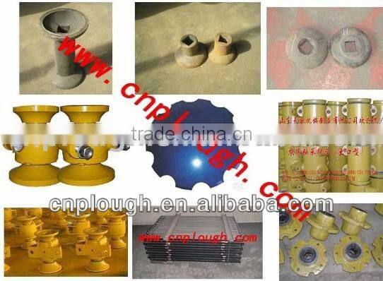 KUBOTA rotary mower blade in THAILAND