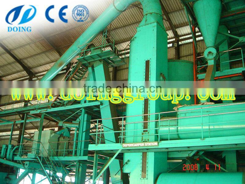 palm fruit crusher/Small Palm Oil Screw Press/palm oil Mill/palm kernel oil mill