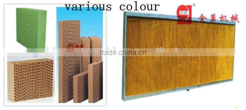 kraft paper evaporative cooling pad for chicken farm