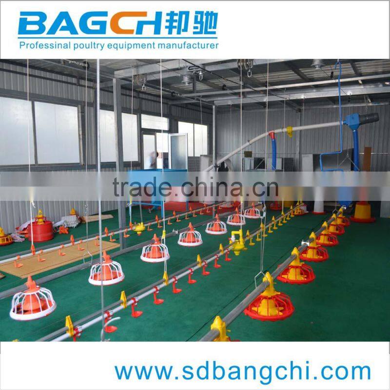 Bangchi automatic poultry equipment -- feeder pan