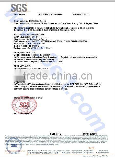 Potable Water Bladder