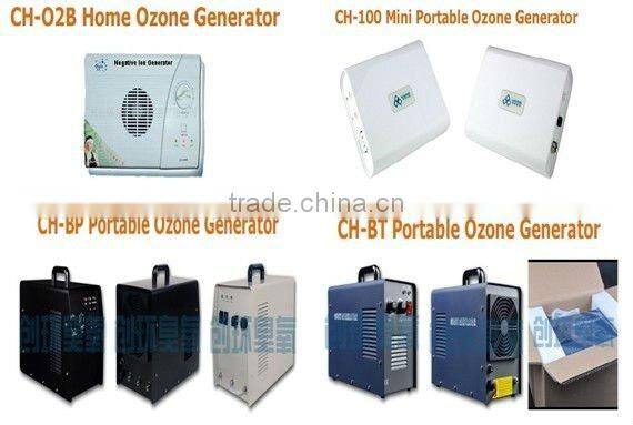commercial water cleaner,air purifier,protable ozone generator