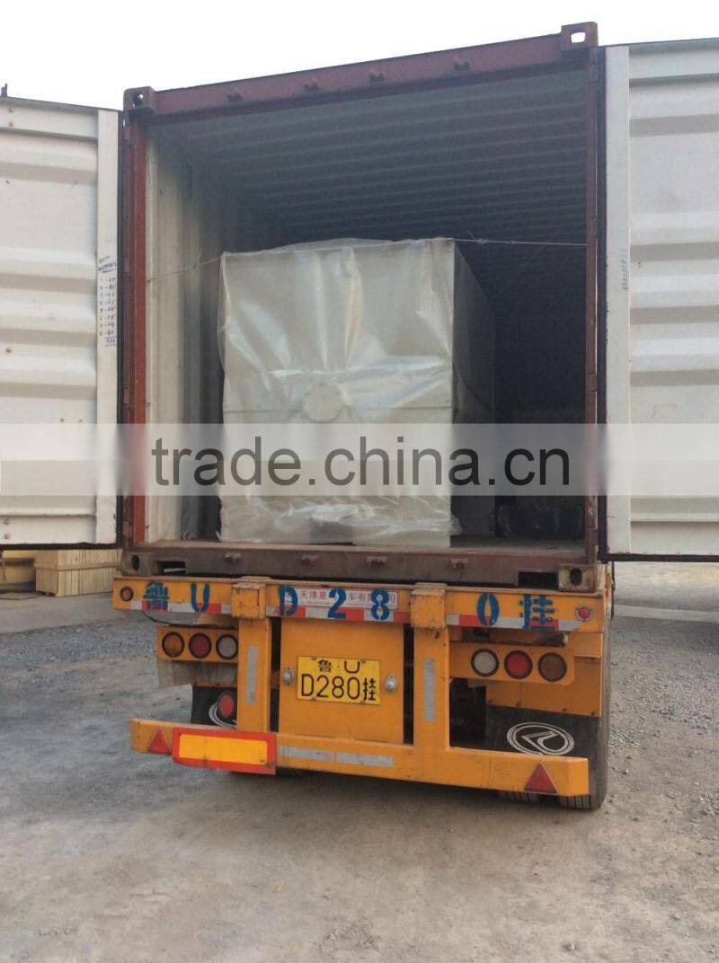 Screw animal feed mixer,Single-shaft mixer