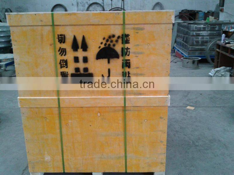 China good performance sawdust screening machine