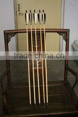 aluminum alloy arrow 1716