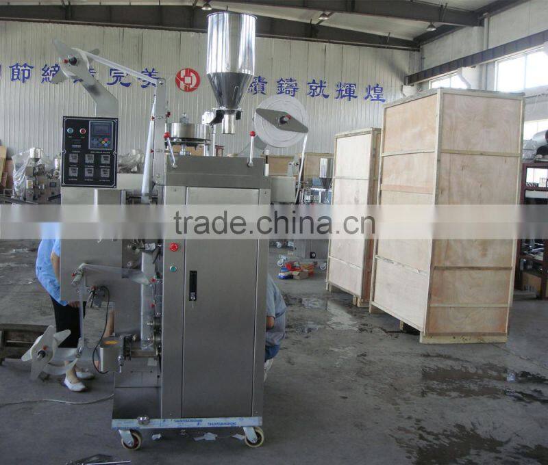 Automatic Packaging Machine For Milk Powder/Coffee/coco/pepper/protein powder packing machine