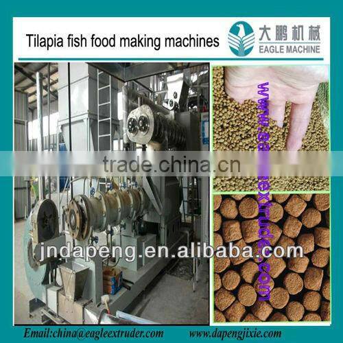 China hot sell Floating fish food machine