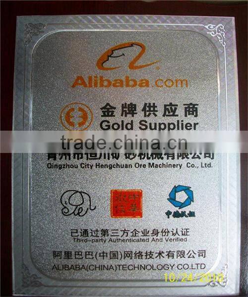 2015!HC-200 Dry Separating Air Shaking TAble and Panning Machine