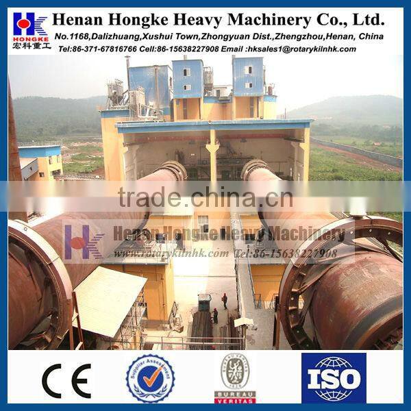 High capacity horizontal quick lime rotary kiln