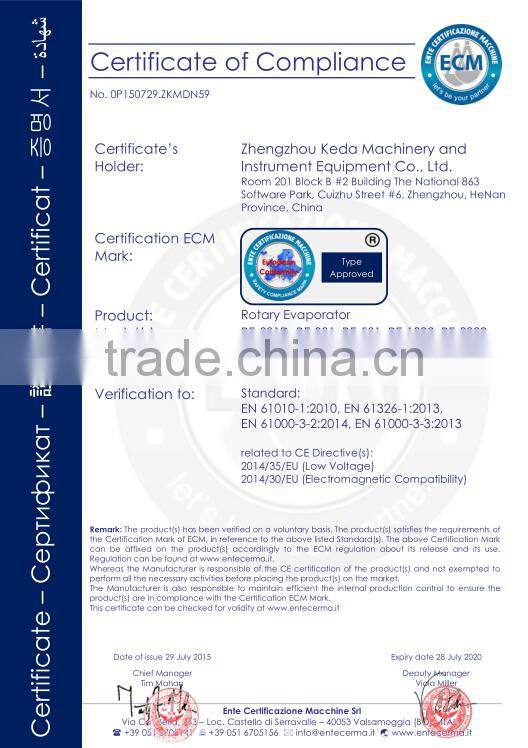 20L Vacuum Rotary Evaporator for Reclamation of Solvents