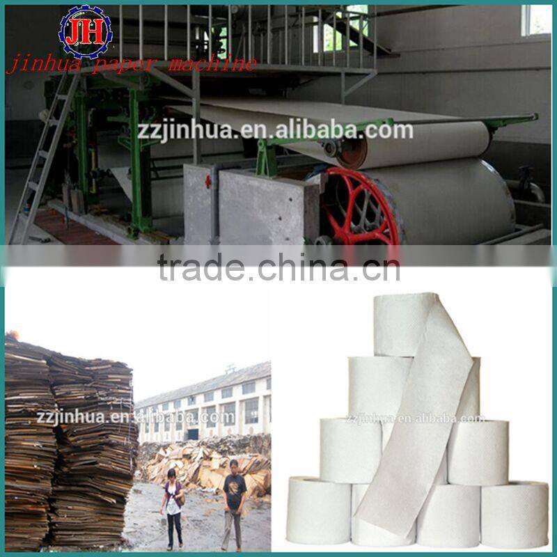 1880mm single dryer& single cylinder mould toilet paper machine, paper machine factory
