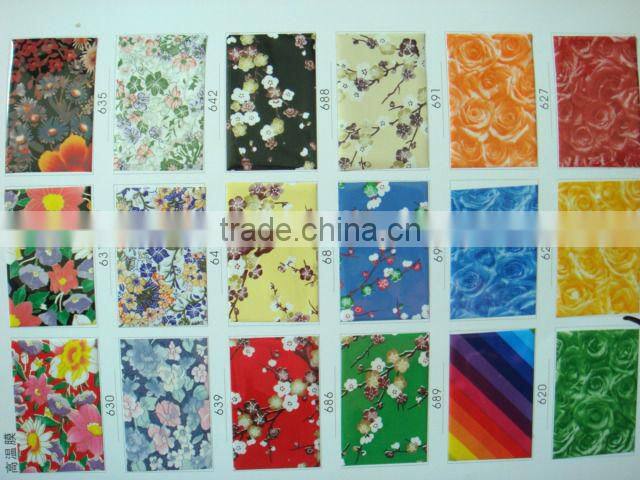 High tranaparent PET Holographic Film for Tinsel Garland with excellent quality