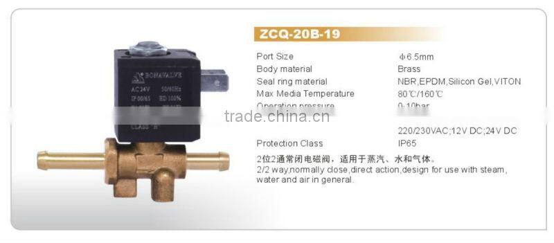 BONA Welding Machines 6.5mm 24VDC Brass Solenoid/Magnetic Valves