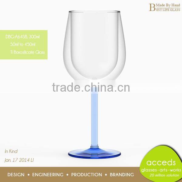 Insulated Unbreakable New Innovations Beer Glass Tumbler