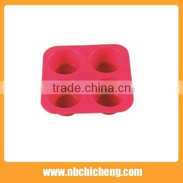 Cute 4 Holes Silicone Cake Moulds 4 Cup Cake Mold