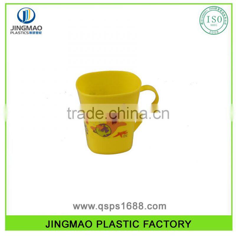 Plastic Kids Drinking Water cup