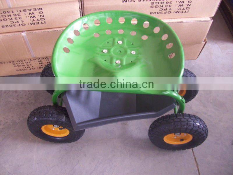 used garden work seat