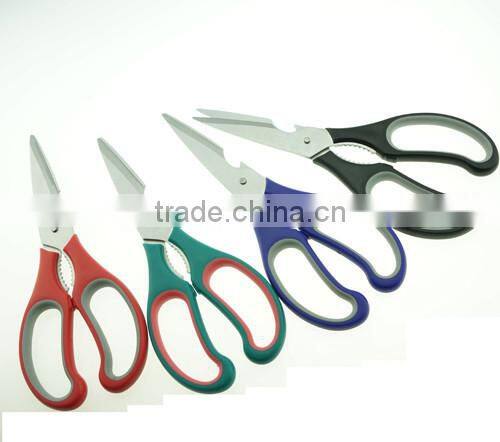 61011 Separable Multifunction Chicken Food Opener Cut Peel Professional Kitchen Scissor