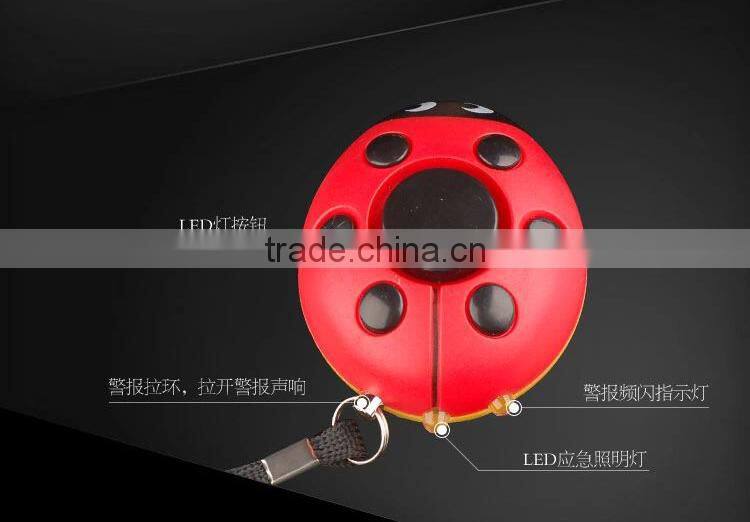 Personal Security Anti Rob Alarm Self Defense Alarm