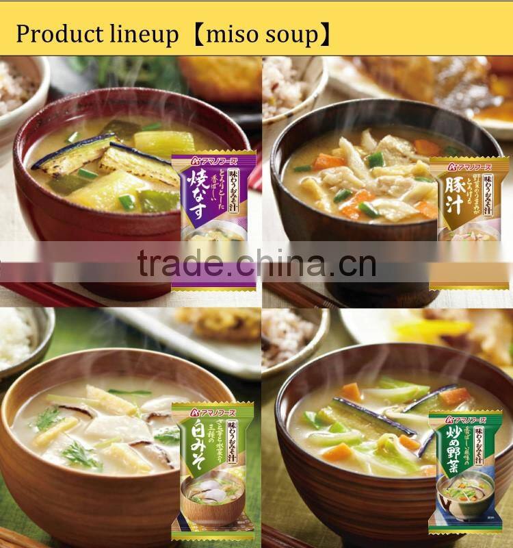 Long shelf-life freeze-dried instant soup brands , small lot order available