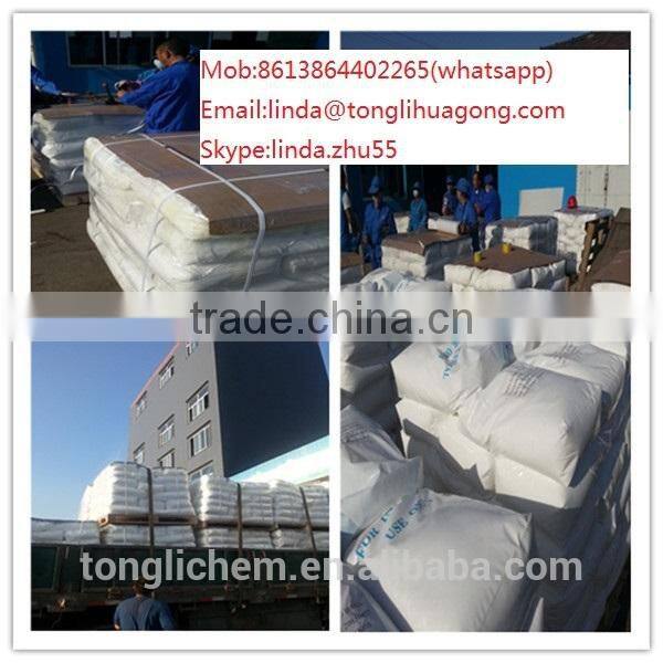 High molecular weight polyacrylamide Cationic polyacrylamide /CPAM flocculant used for wast water treatment