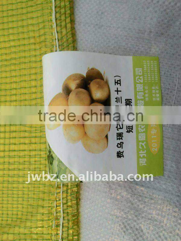 hign qulity pp leno mesh bags for potato with lable