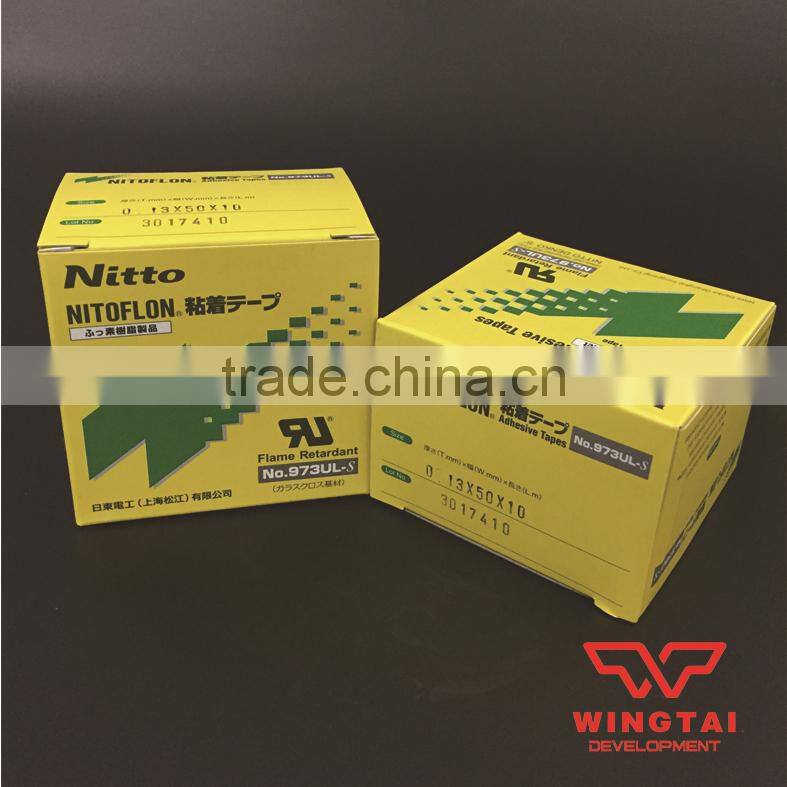 nitto tape for printing machine 973UL-S T0.13mm*W50mm*L10m
